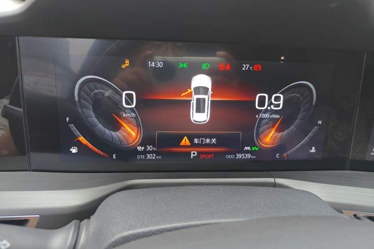Used CHANGAN CS75 PLUS 2020 2.0T Automatic Flagship Edition Instrument Cluster