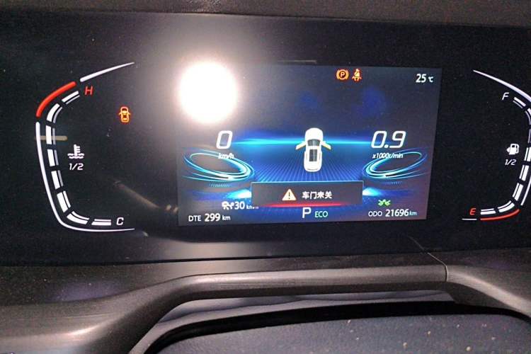 Used CHANGAN CS75 PLUS 2020 1.5T Automatic Prestige Edition Instrument Cluster