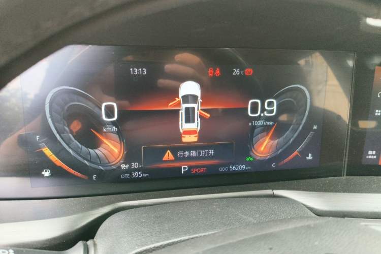 Used CHANGAN CS75 PLUS 2020 2.0T Automatic Flagship Edition Instrument Cluster