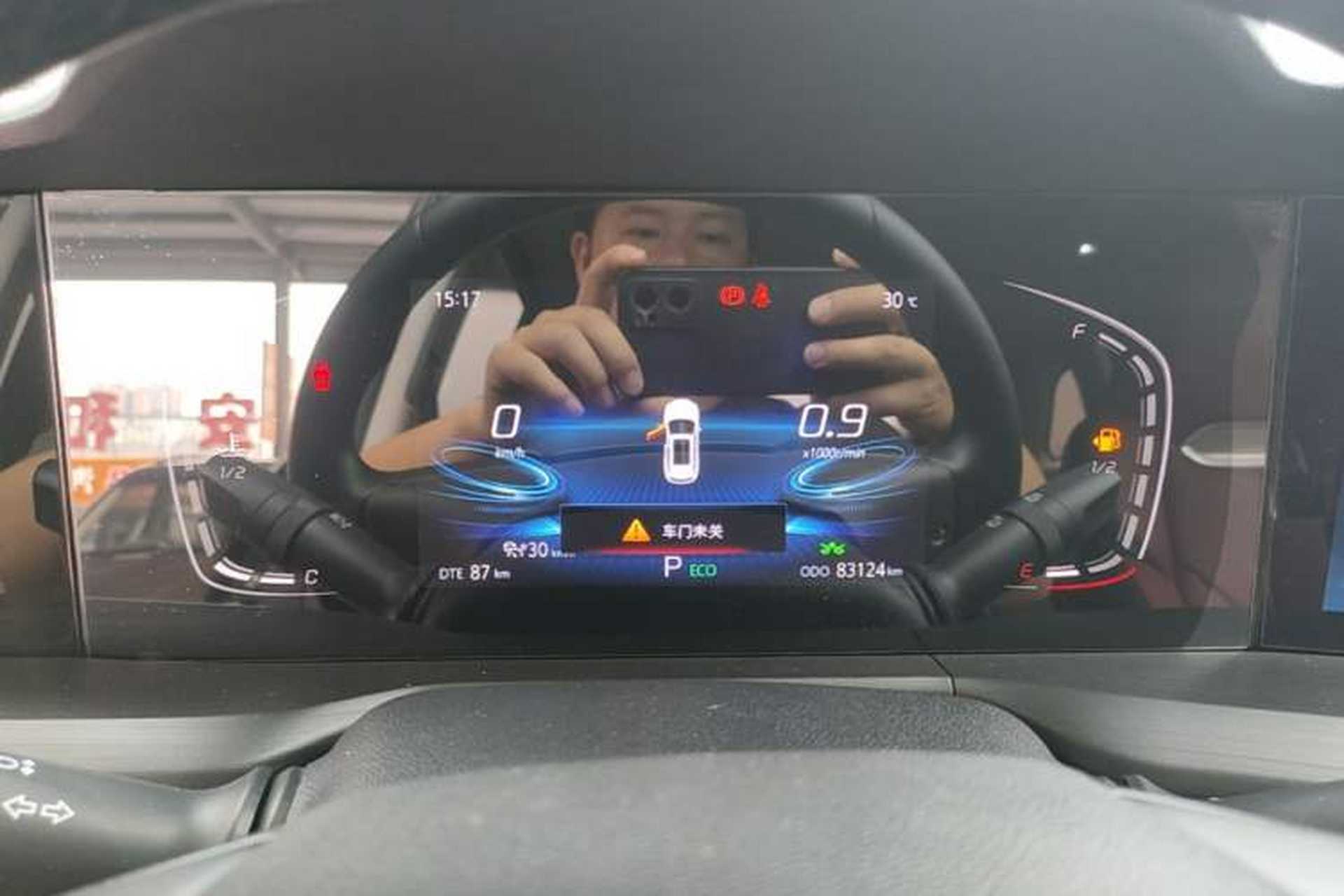 Used CHANGAN CS75 PLUS 2020 2.0T Automatic Pilot Version Instrument Cluster