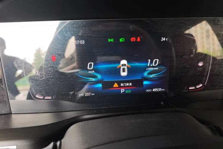 Used CHANGAN CS75 PLUS 2020 1.5T Automatic Elite Edition Instrument Cluster