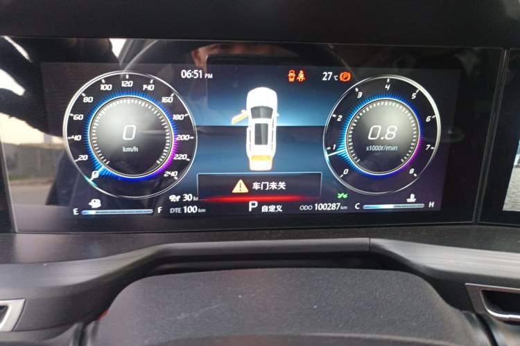 Used CHANGAN CS75 PLUS 2020 2.0T Automatic Flagship Edition Instrument Cluster