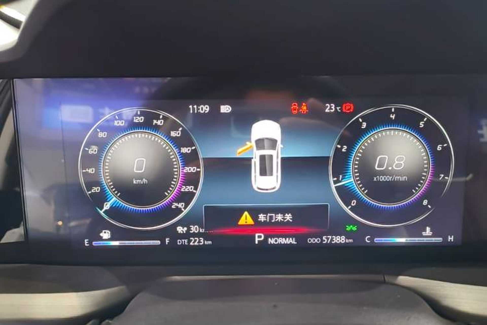 Used CHANGAN CS75 PLUS 2020 2.0T Automatic Flagship Edition Instrument Cluster