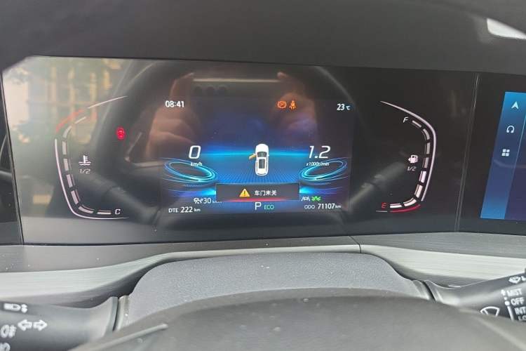 Used CHANGAN CS75 PLUS 2020 2.0T Automatic Pilot Version Instrument Cluster