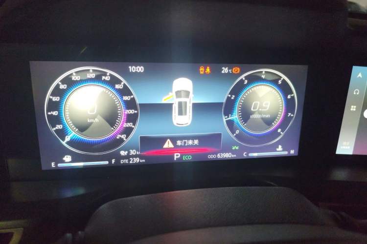 Used CHANGAN CS75 PLUS 2020 2.0T Automatic Flagship Edition Instrument Cluster
