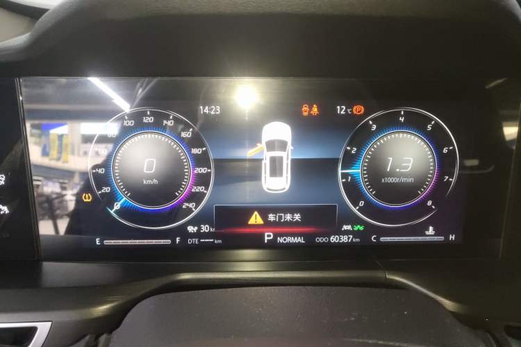 Used CHANGAN CS75 PLUS 2020 2.0T Automatic Flagship Edition Instrument Cluster