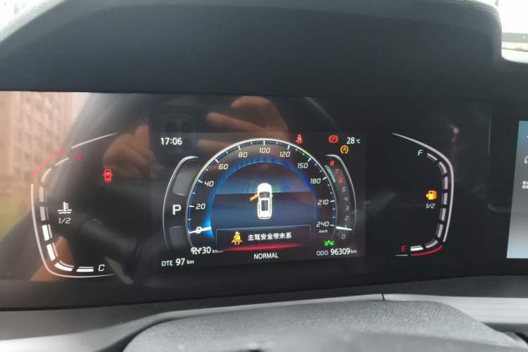Used CHANGAN CS75 PLUS 2020 2.0T Automatic Pilot Version Instrument Cluster