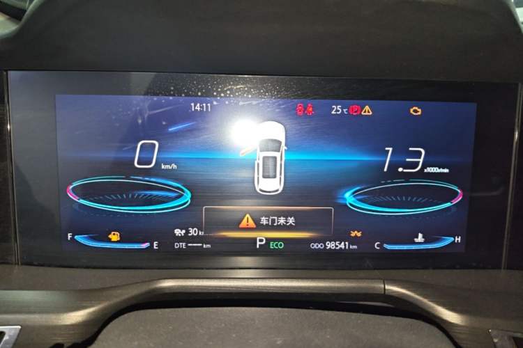 Used CHANGAN CS75 PLUS 2020 2.0T Automatic Flagship Edition Instrument Cluster