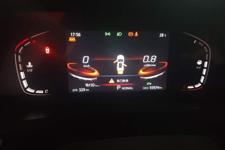 Used CHANGAN CS75 PLUS 2020 1.5T Automatic Prestige Edition Instrument Cluster