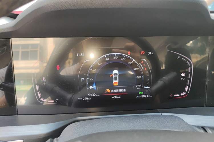 Used CHANGAN CS75 PLUS 2020 1.5T Automatic Prestige Edition Instrument Cluster