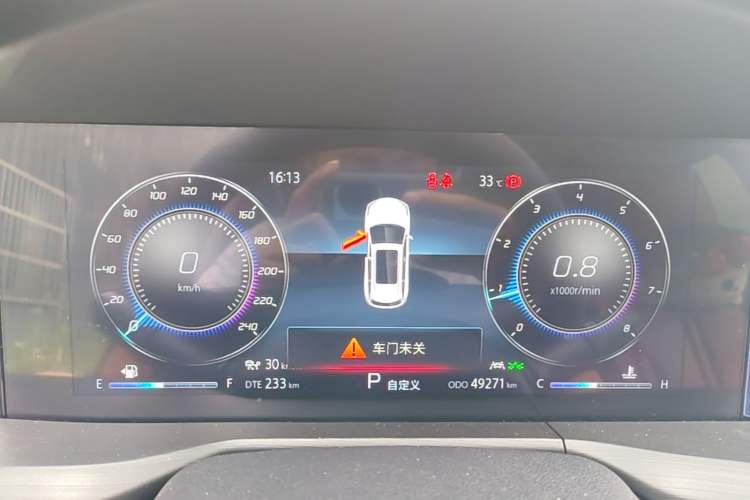 Used CHANGAN CS75 PLUS 2020 2.0T Automatic Flagship Edition Instrument Cluster