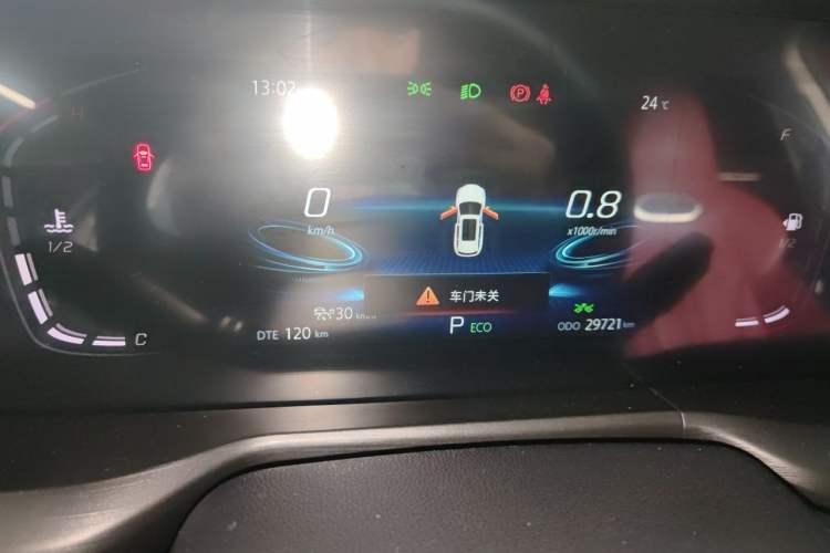 Used CHANGAN CS75 PLUS 2020 2.0T Automatic Pilot Version Instrument Cluster