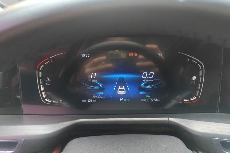 Used CHANGAN CS75 PLUS 2020 1.5T Automatic Prestige Edition Instrument Cluster