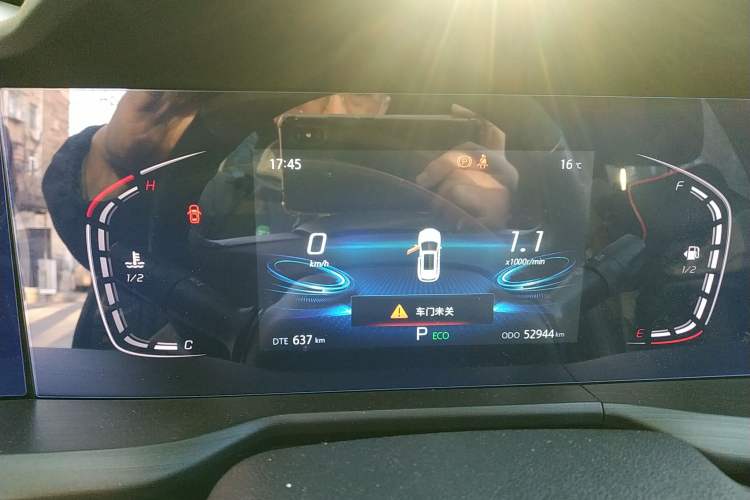 Used CHANGAN CS75 PLUS 2020 1.5T Automatic Elite Edition Instrument Cluster