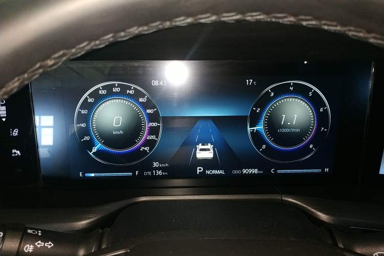 Used CHANGAN CS75 PLUS 2020 2.0T Automatic Flagship Edition Instrument Cluster