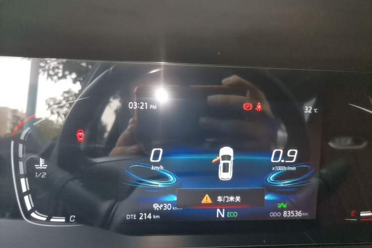 Used CHANGAN CS75 PLUS 2020 2.0T Automatic Pilot Version Instrument Cluster