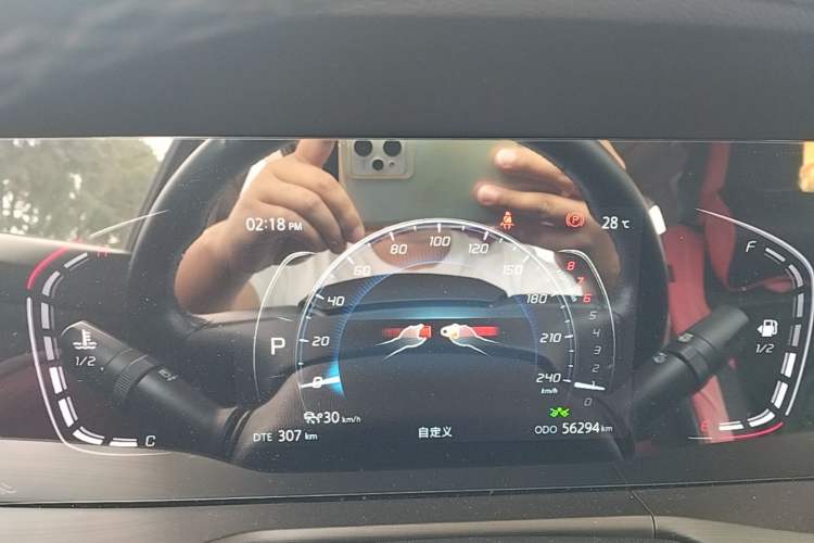 Used CHANGAN CS75 PLUS 2020 1.5T Automatic Prestige Edition Instrument Cluster