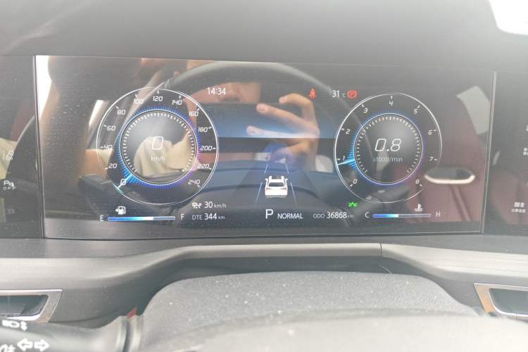 Used CHANGAN CS75 PLUS 2020 2.0T Automatic Flagship Edition Instrument Cluster