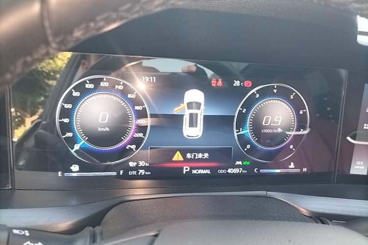 Used CHANGAN CS75 PLUS 2020 2.0T Automatic Flagship Edition Instrument Cluster