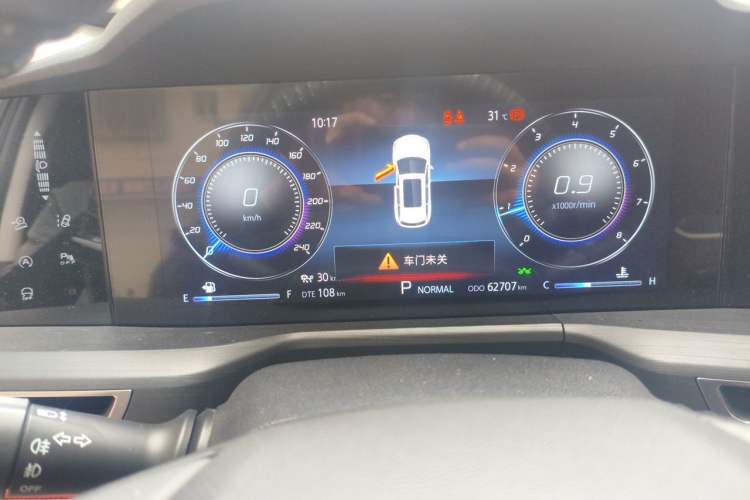 Used CHANGAN CS75 PLUS 2020 2.0T Automatic Flagship Edition Instrument Cluster