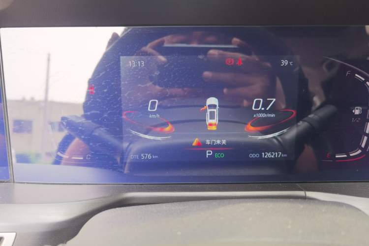 Used CHANGAN CS75 PLUS 2020 1.5T Automatic Elite Edition Instrument Cluster