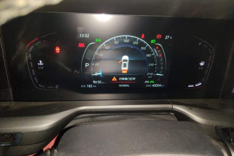 Used CHANGAN CS75 PLUS 2020 1.5T Automatic Prestige Edition Instrument Cluster