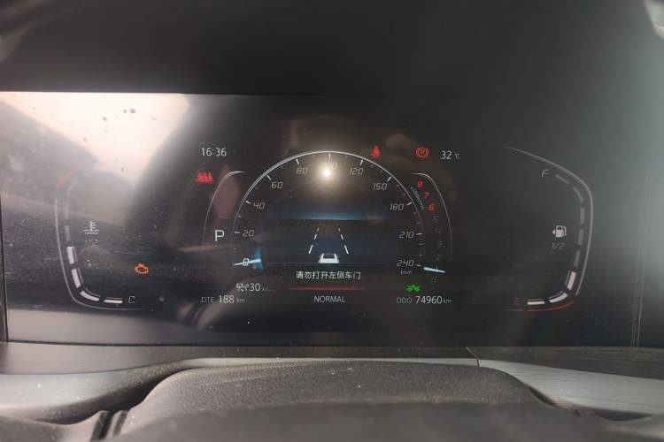 Used CHANGAN CS75 PLUS 2020 1.5T Automatic Prestige Edition Instrument Cluster