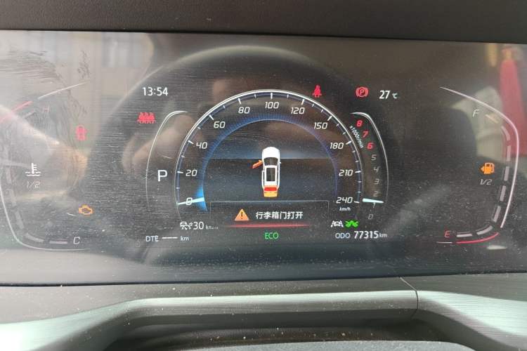 Used CHANGAN CS75 PLUS 2020 1.5T Automatic Prestige Edition Instrument Cluster