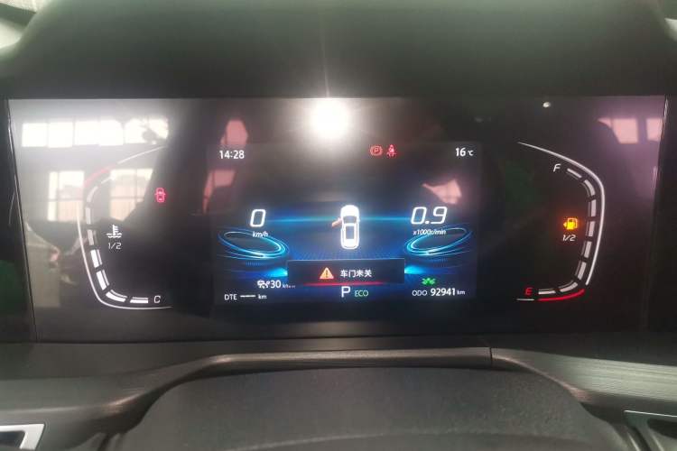 Used CHANGAN CS75 PLUS 2020 2.0T Automatic Pilot Version Instrument Cluster