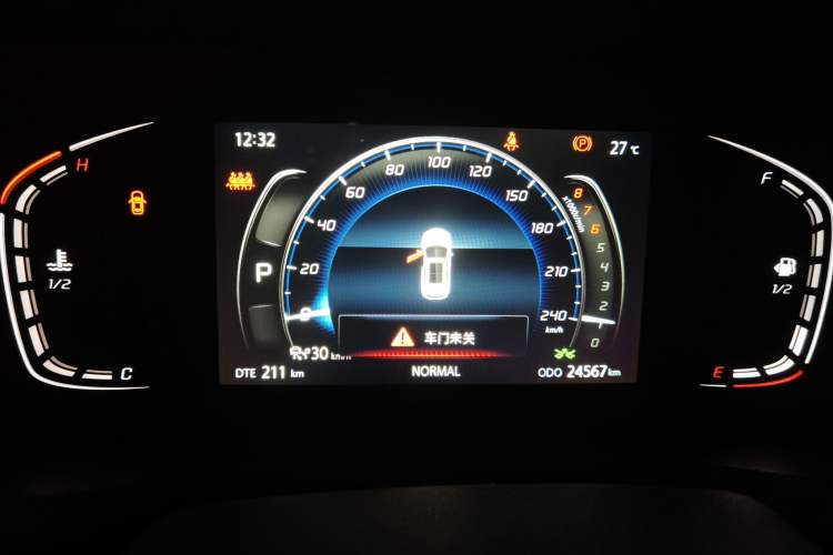 Used CHANGAN CS75 PLUS 2020 1.5T Automatic Prestige Edition Instrument Cluster