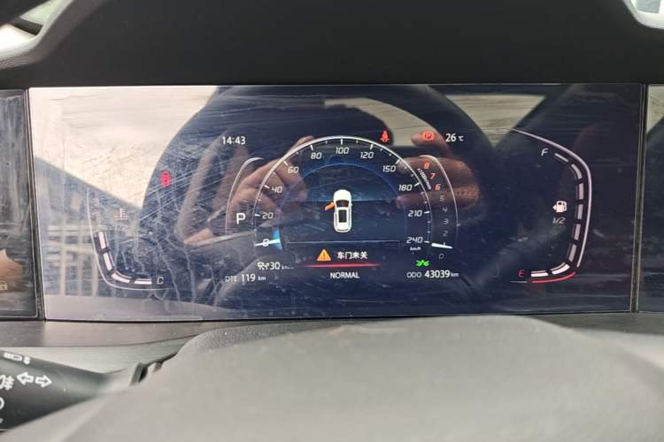 Used CHANGAN CS75 PLUS 2020 2.0T Automatic Pilot Version Instrument Cluster