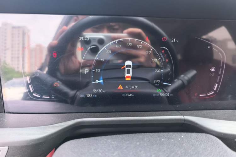 Used CHANGAN CS75 PLUS 2020 1.5T Automatic Luxury Version Instrument Cluster