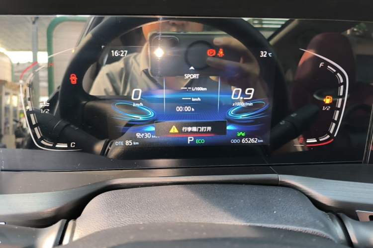 Used CHANGAN CS75 PLUS 2020 2.0T Automatic Pilot Version Instrument Cluster