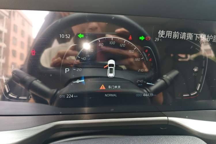 Used CHANGAN CS75 PLUS 2020 1.5T Automatic Luxury Version Instrument Cluster