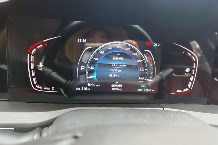 Used CHANGAN CS75 PLUS 2020 2.0T Automatic Pilot Version Instrument Cluster