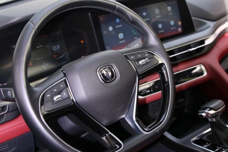 Used CHANGAN CS75 PLUS 2020 1.5T Automatic Elite Edition Interior 1