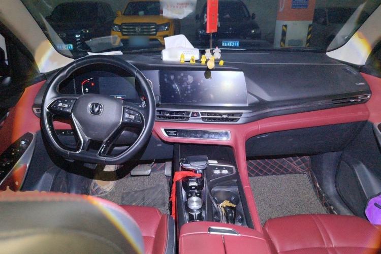 Used CHANGAN CS75 PLUS 2020 2.0T Automatic Pilot Version Interior 2