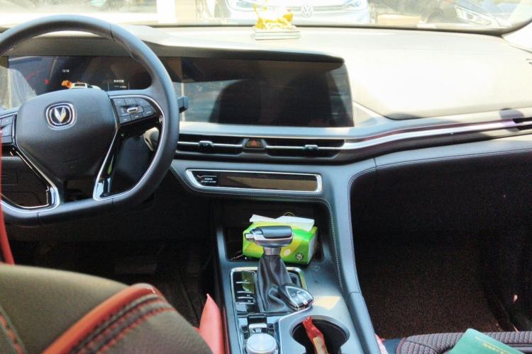 Used CHANGAN CS75 PLUS 2020 1.5T Automatic Luxury Version Interior 2