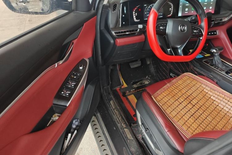 Used CHANGAN CS75 PLUS 2020 1.5T Automatic Luxury Version Interior 3