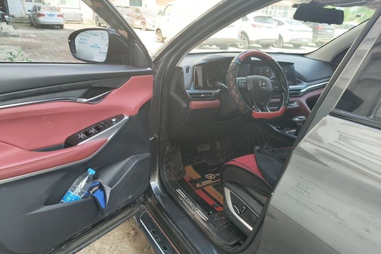 Used CHANGAN CS75 PLUS 2020 1.5T Automatic Luxury Version Interior 3