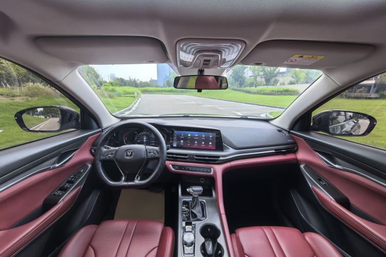 Used CHANGAN CS75 PLUS 2020 1.5T Automatic Luxury Version Interior 3