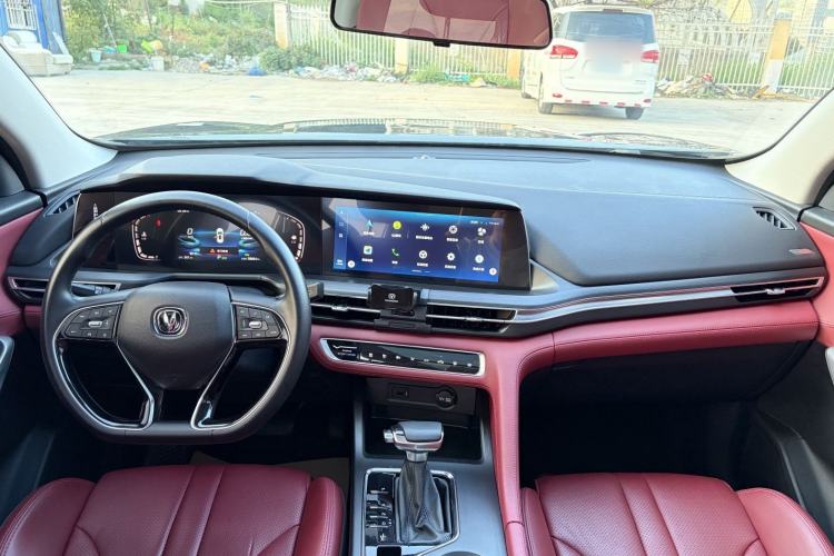 Used CHANGAN CS75 PLUS 2020 1.5T Automatic Prestige Edition Interior 3
