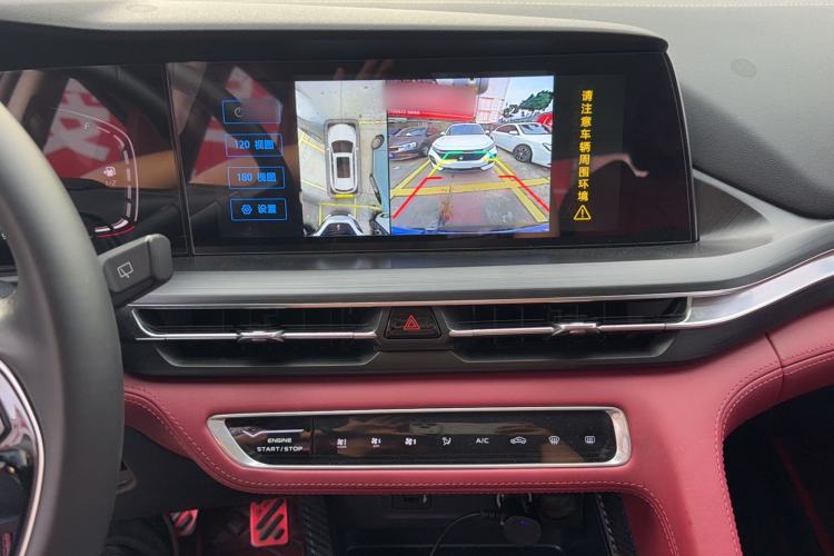 Used CHANGAN CS75 PLUS 2020 1.5T Automatic Prestige Edition Interior 4