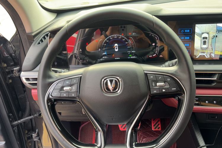 Used CHANGAN CS75 PLUS 2020 1.5T Automatic Prestige Edition Interior 5