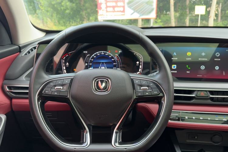 Used CHANGAN CS75 PLUS 2020 1.5T Automatic Luxury Version Interior 6