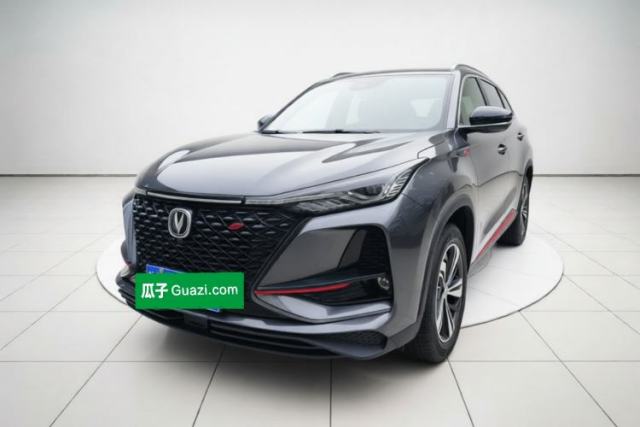 Used CHANGAN CS75 PLUS 2020 1.5T Automatic Luxury Version