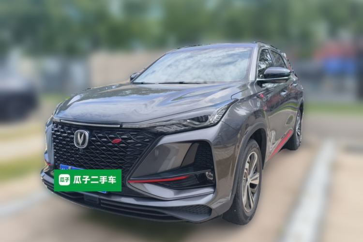 Used CHANGAN CS75 PLUS 2020 1.5T Automatic Luxury Version Guazi used car, China used car export, Used car for sale, Used  cars, Cheapest cars for sale