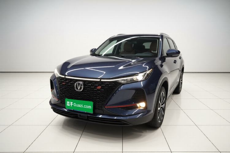 Used CHANGAN CS75 PLUS 2020 2.0T Automatic Flagship Edition Guazi used car, China used car export, Used car for sale, Used  cars, Cheapest cars for sale