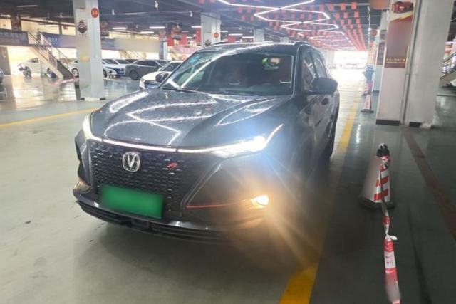 Used CHANGAN CS75 PLUS 2020 2.0T Automatic Flagship Edition