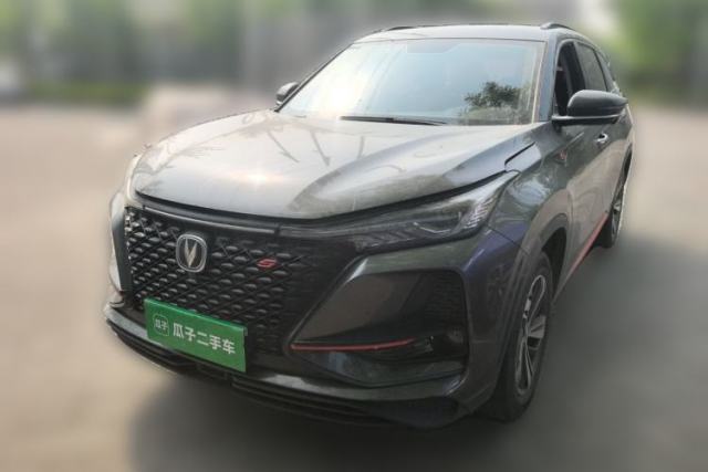 Used CHANGAN CS75 PLUS 2020 1.5T Automatic Prestige Edition